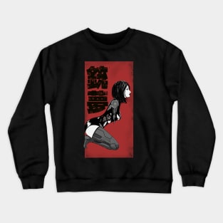 Alita Crewneck Sweatshirt